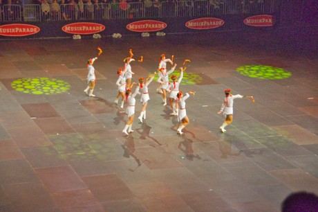 United Orchestra of the National Police Kiev